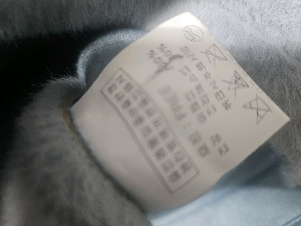 아이디어스 테디 코트 이미지