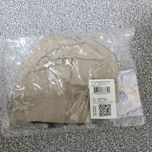 아크테릭스 로 라이트웨이트 울 토크 S-M 스모크 블러프