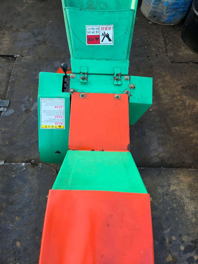 잔가지. 파쇄기 이미지