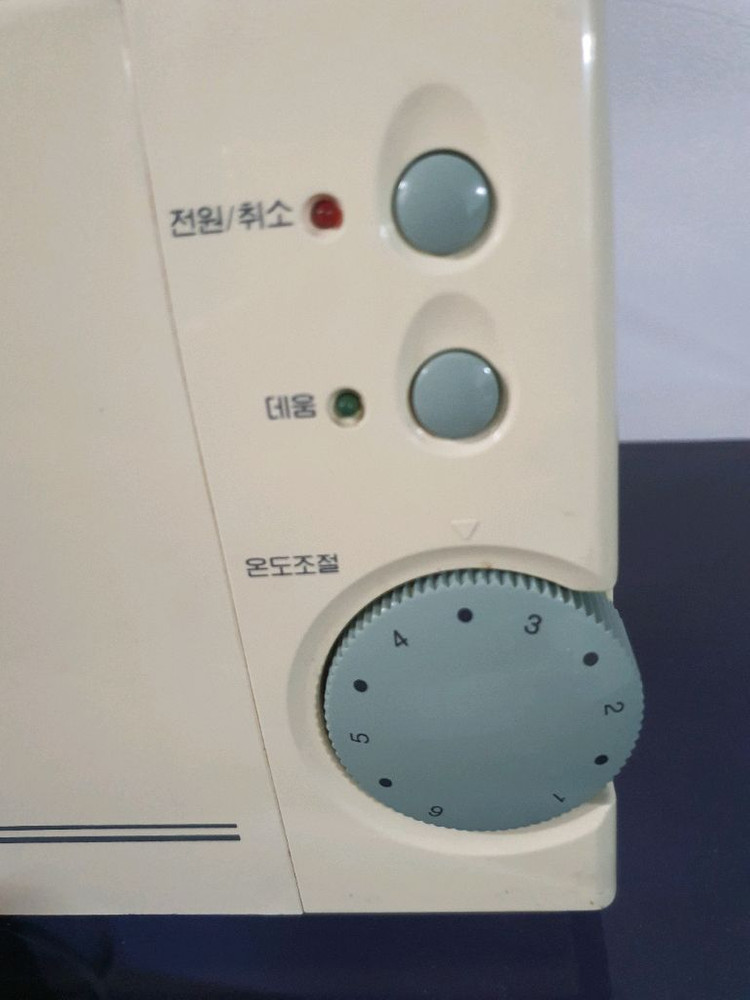 삼성 빈티지 토스터기 이미지