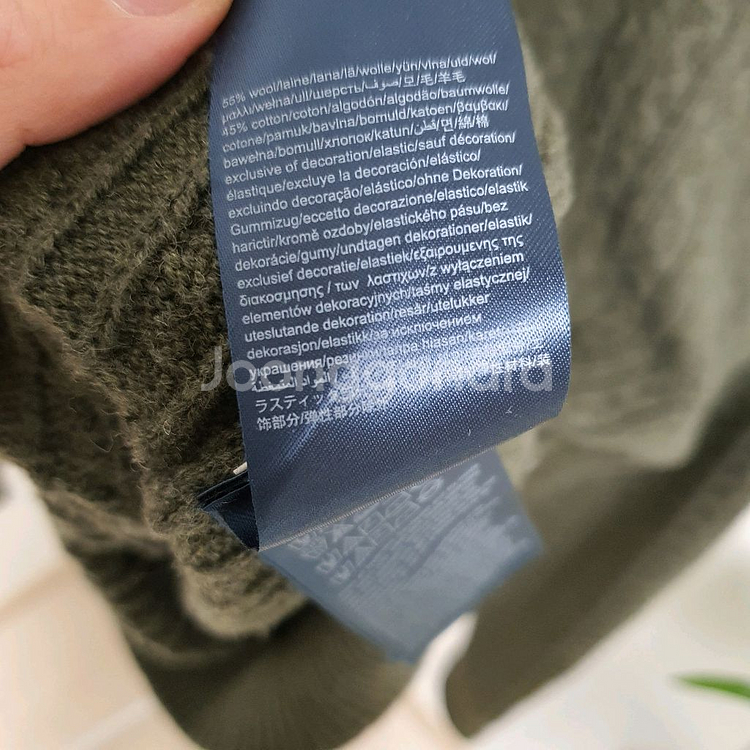 타미힐피거 케이블 집업 니트가디건--2