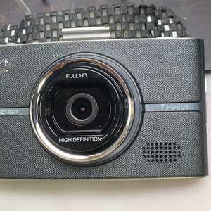 정비된 터치고 T3plus t3플러스 앞쪽 본체만.