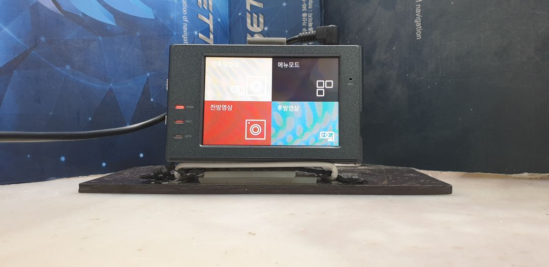 정비된 터치고 T3plus t3플러스 앞쪽 본체만.--3