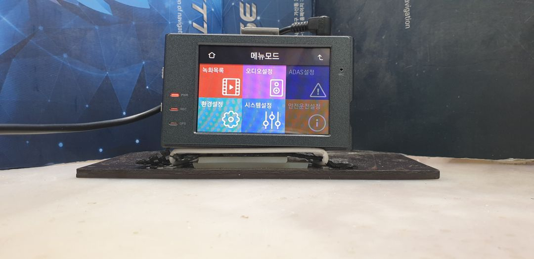 정비된 터치고 T3plus t3플러스 앞쪽 본체만.--4