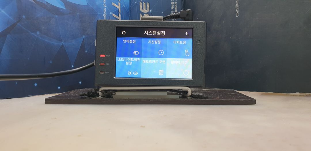 정비된 터치고 T3plus t3플러스 앞쪽 본체만.--6