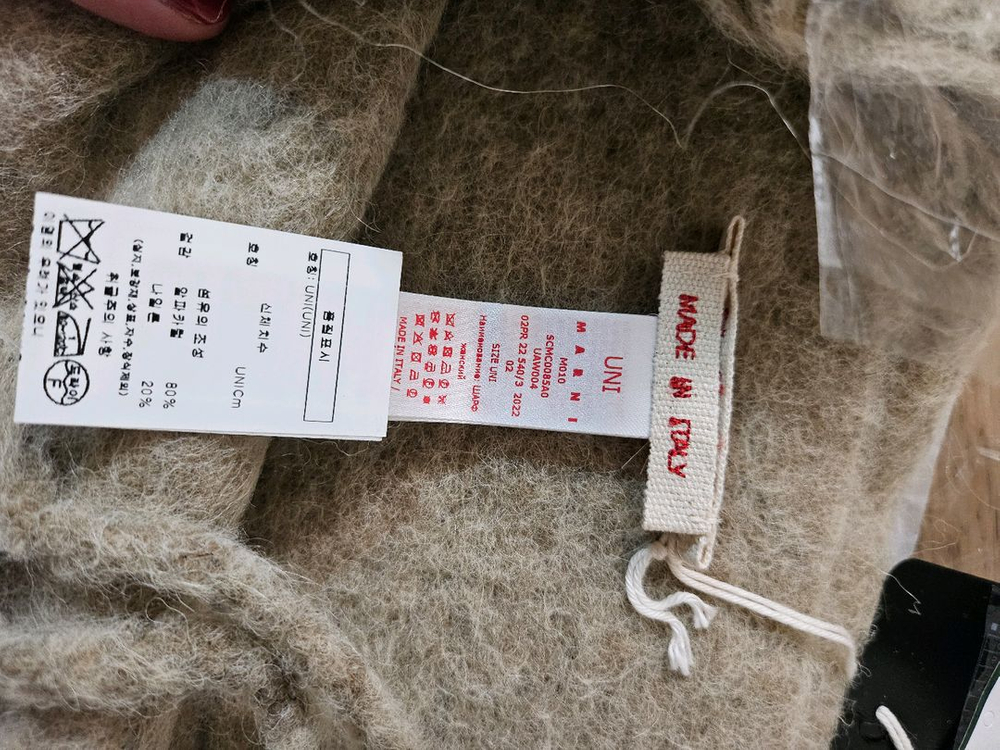 마르니 알파카머플러--3