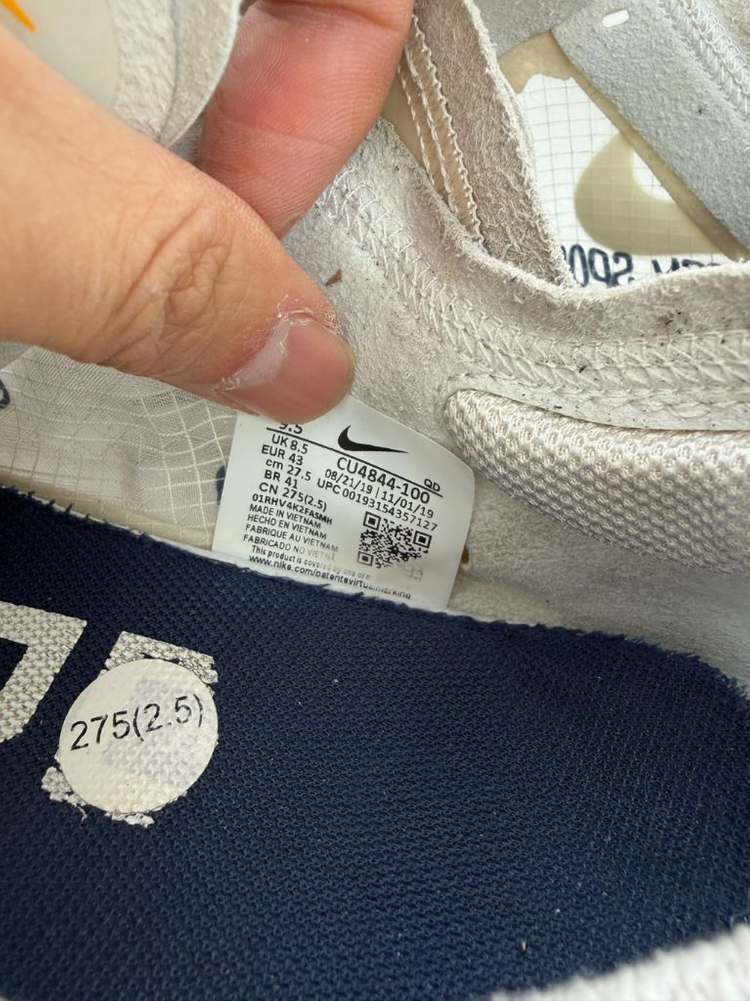 정품) 나이키 줌X 베이퍼플라이 넥스트% 275 이미지