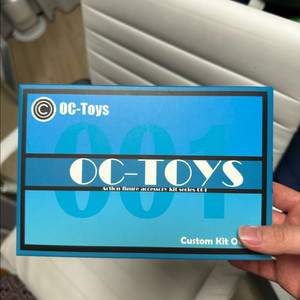 OC-Toys 블루베지트 헤드 판매 [드래곤볼 ]