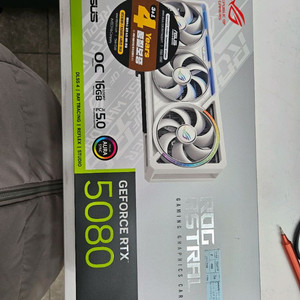 rtx5080 아스트랄 화이트
