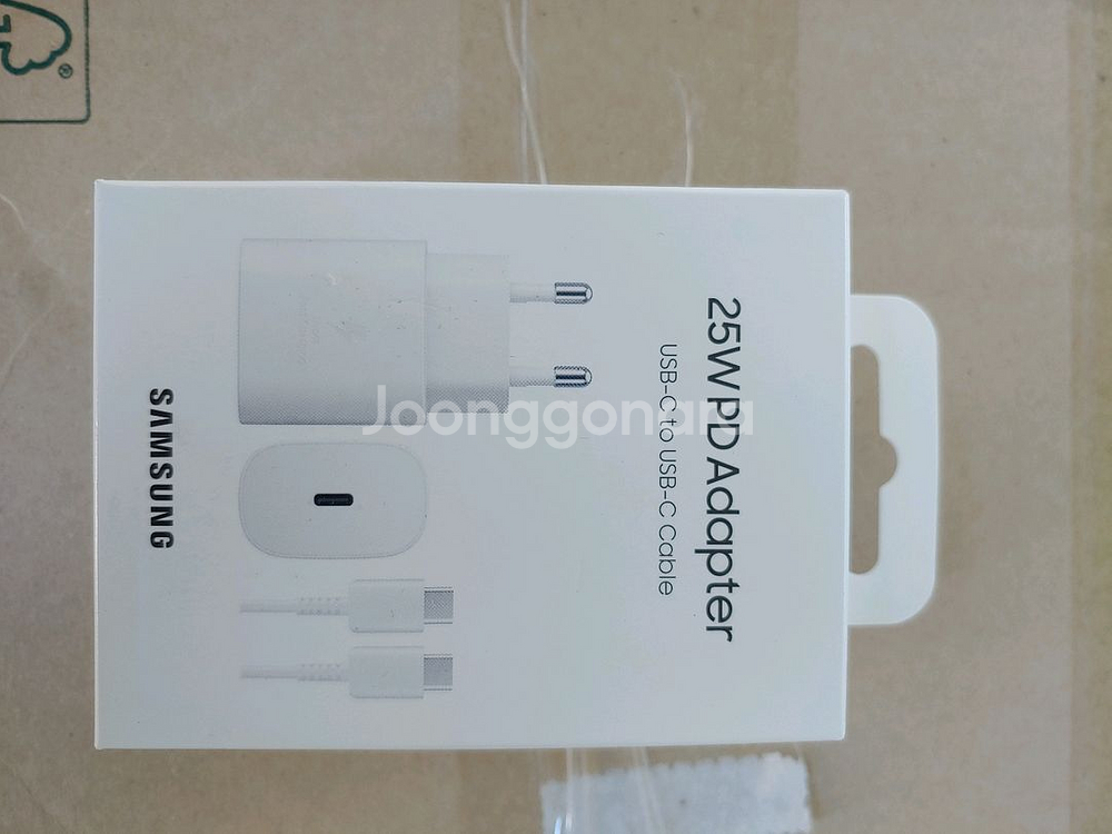 삼성 15W 25W 45W 충전기 케이블--2