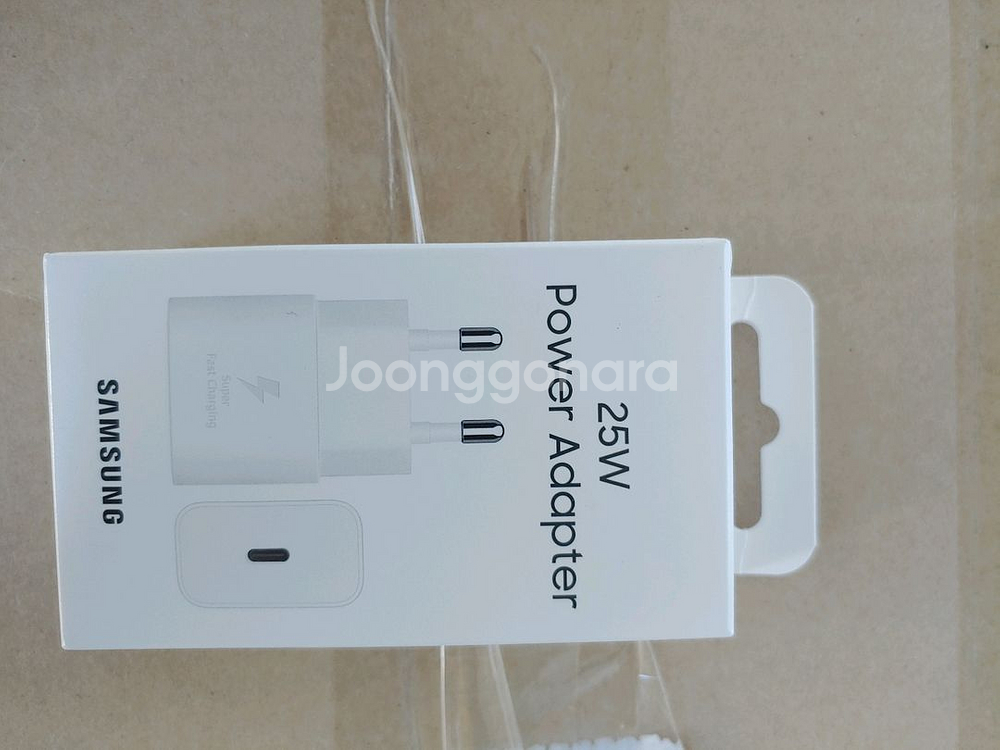 삼성 15W 25W 45W 충전기 케이블--3