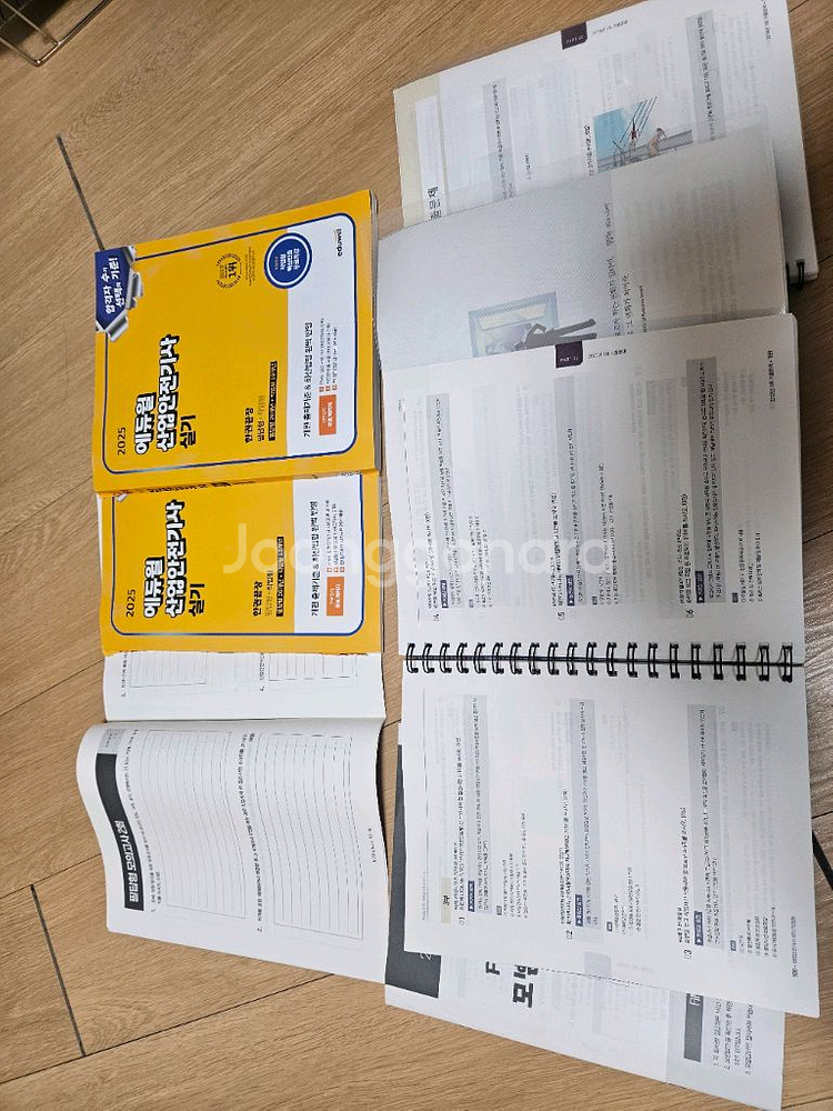 2025 에듀윌 산업안전기사 실기 문제집--0