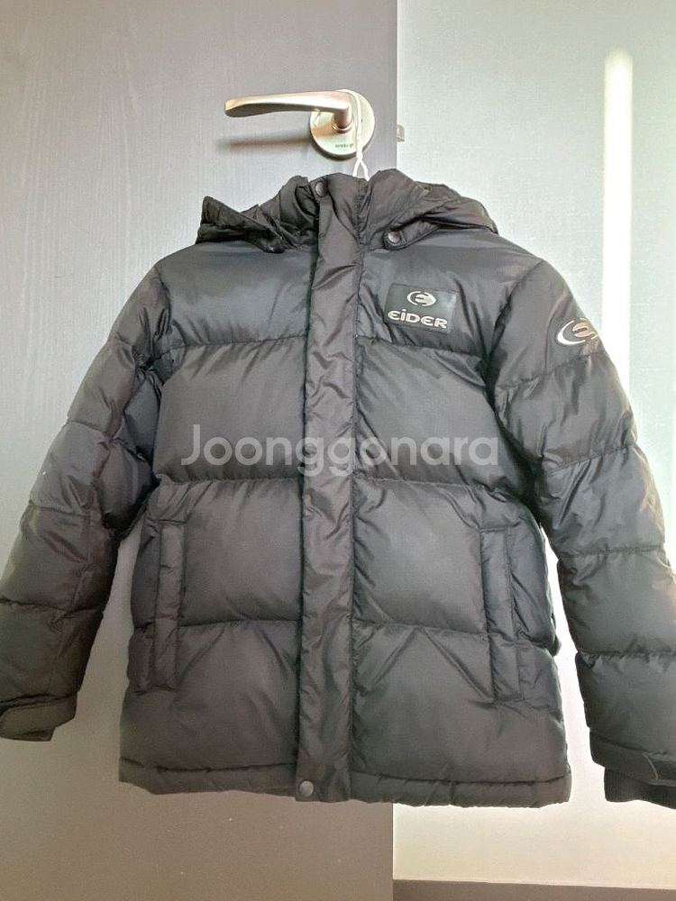 아이더키즈 패딩점퍼--10