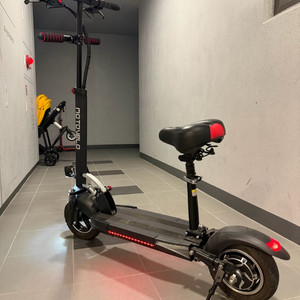 전동킥보드