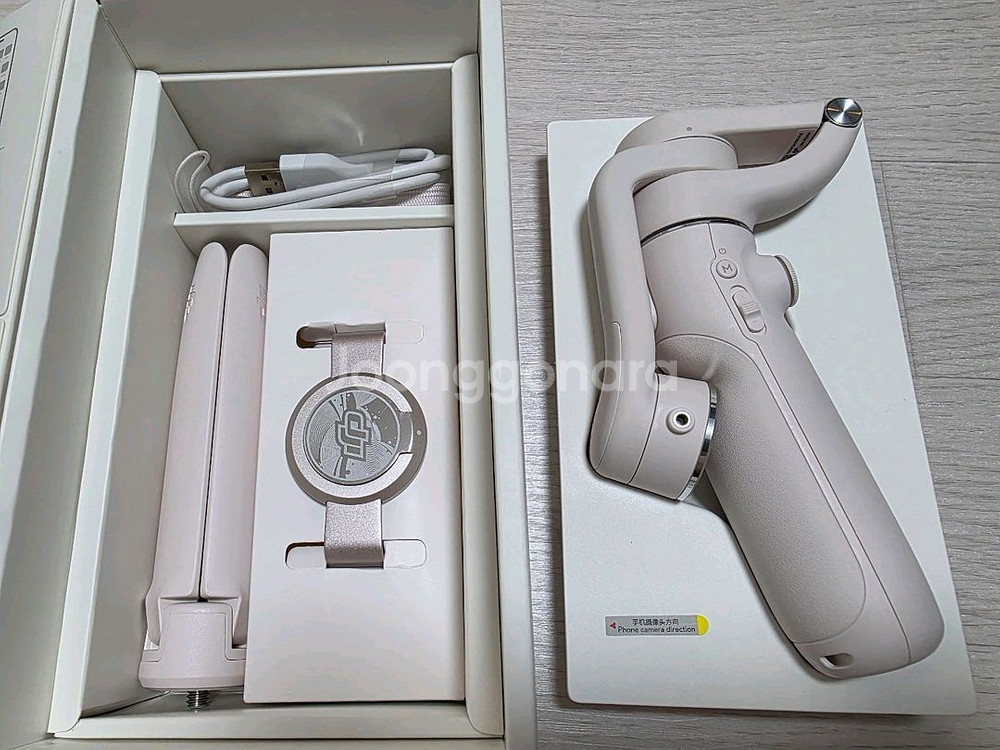 DJI 오즈모 모바일5 핸들--1