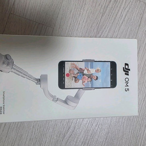 DJI 오즈모 모바일5 핸들