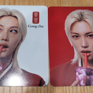 공차 필릭스 티코스터 컵받침 2종