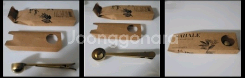 커피써버 2개--6