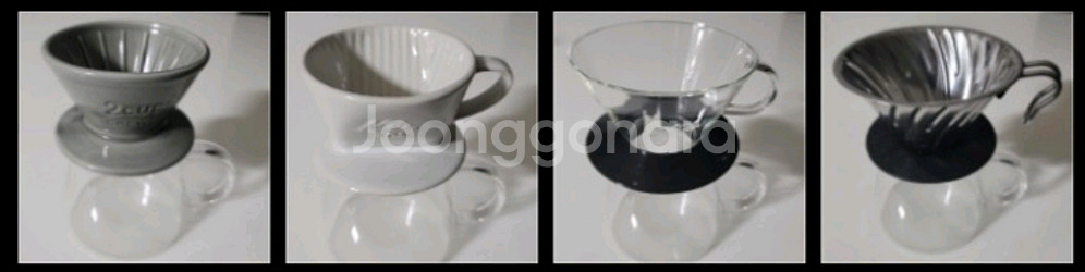 커피써버 2개--9