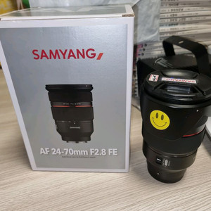 삼계륵 삼양 AF 24-70mm F2.8 FE 렌즈