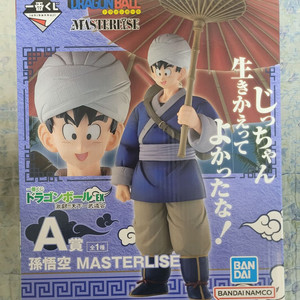 [이치방쿠지] 드래곤볼EX 천하제일무도회 A상 손오공