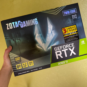 zotac RTX 3060 Ti 미개봉