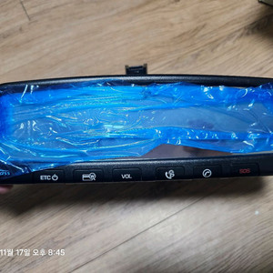 현대기아 하이패스 룸미러 6버튼