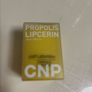 차앤박 프로폴리스 립세린 2개 1만원
