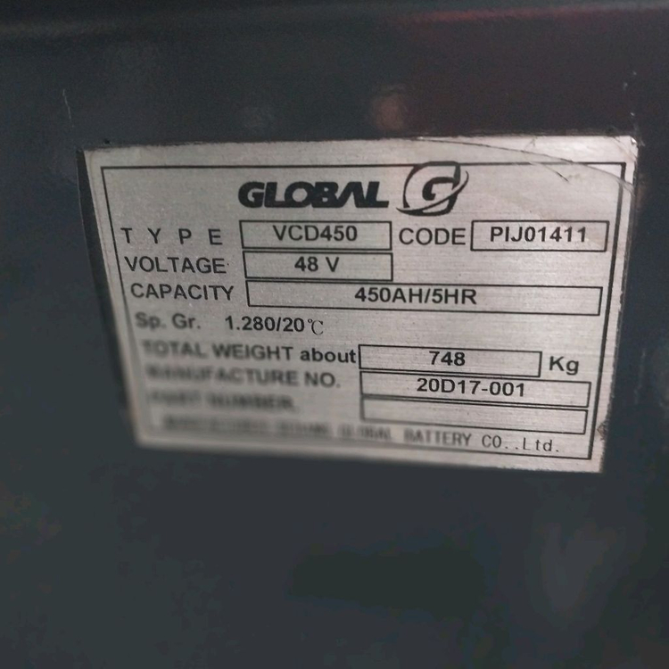 코마츠 전동지게차 2.0톤 2017년식상품베터리 2단4000MM 이미지