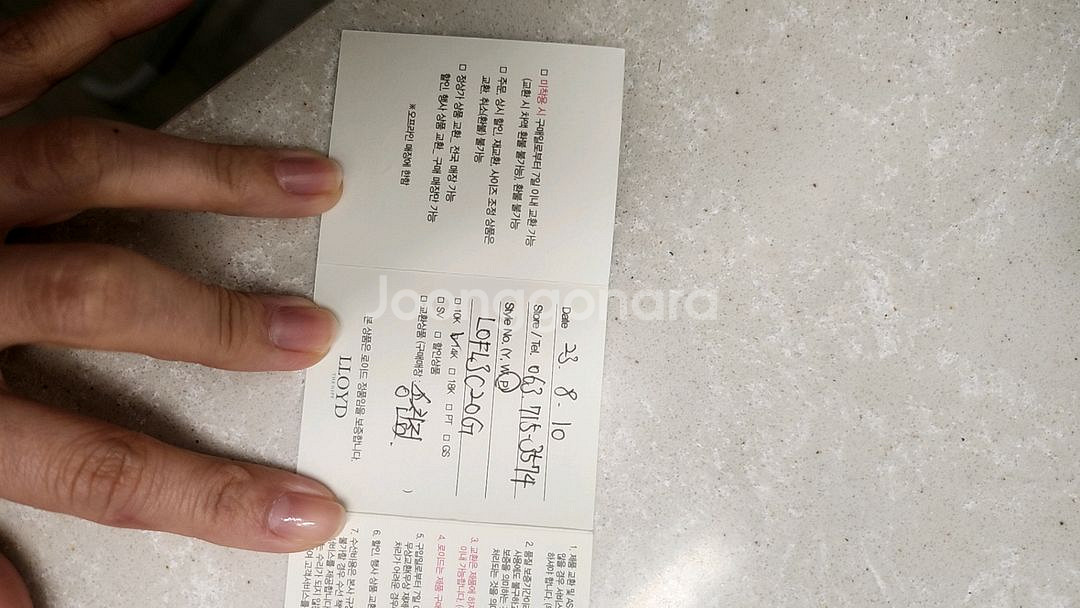 로이드 14K 골드 베이직 링 귀걸이 20mm--3