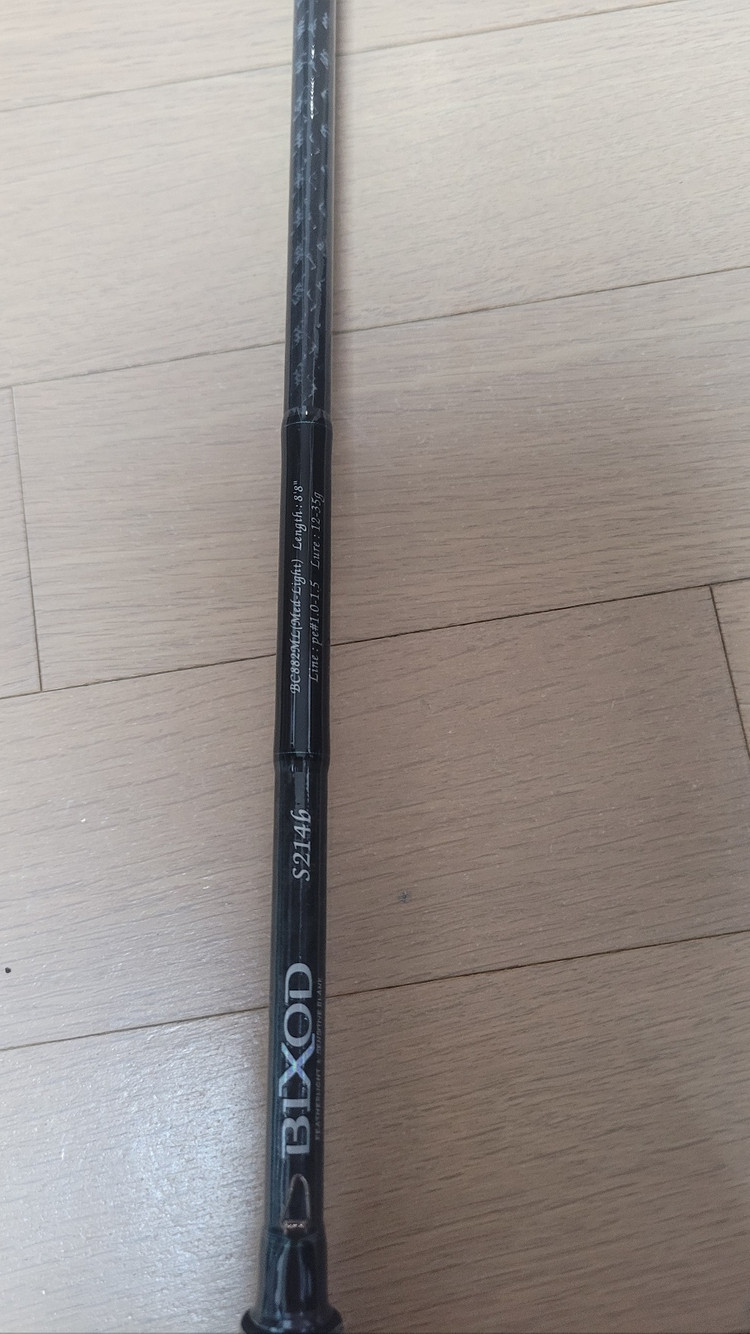 빅소드 농어대 S2 BC882ml 베이트 로드 손잡이 반절만 팝니다. 이미지