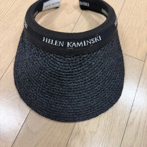 헬렌카민스키 비앙카