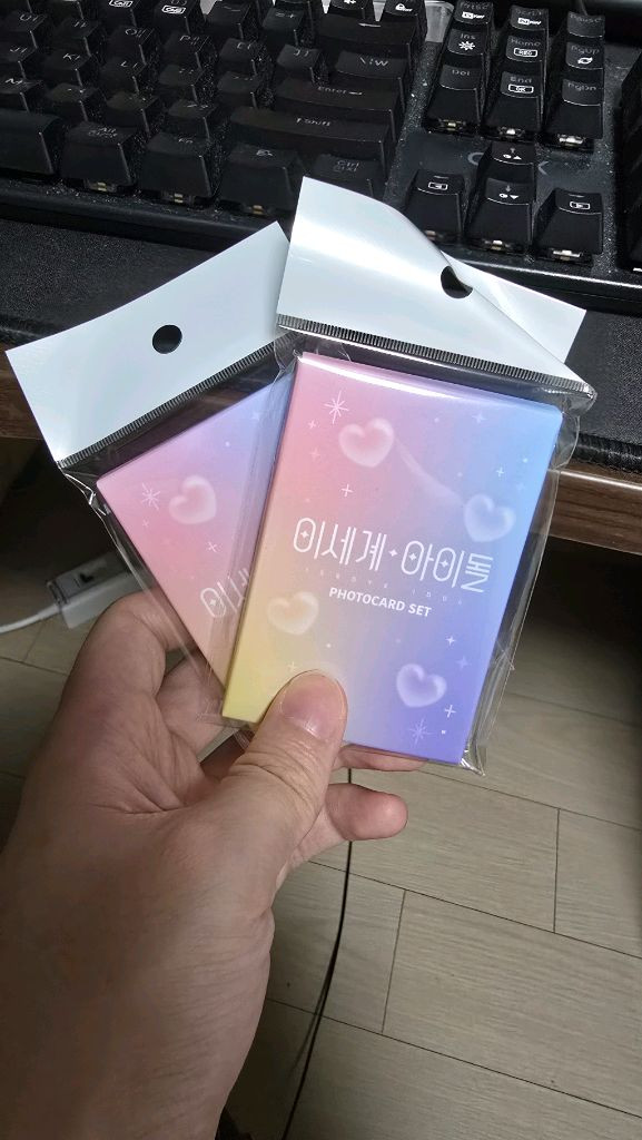 이세계아이돌 이세돌 굿즈 팔아요 이미지