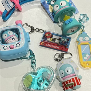 한교동 키링 무드등 폰 팝콘 등등등