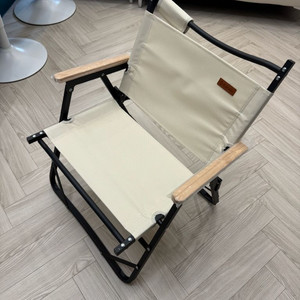 카르닉 플랫 캠핑 폴딩 체어 아이보리 미사용 이미지