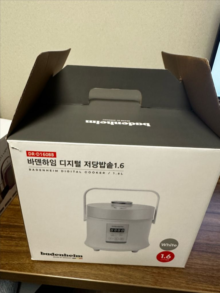 바덴하임 디지털 저당밥솥 1.6L 이미지