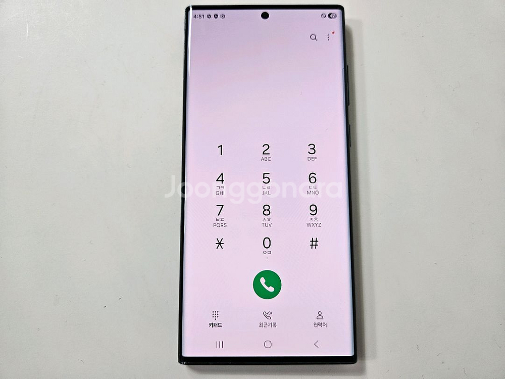 갤럭시 S22울트라 그린 256G skt A급--4