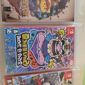 스위치 즐거움을 나눠라 와리오, 슈퍼마리오 오디세이, 캣퀘스트3