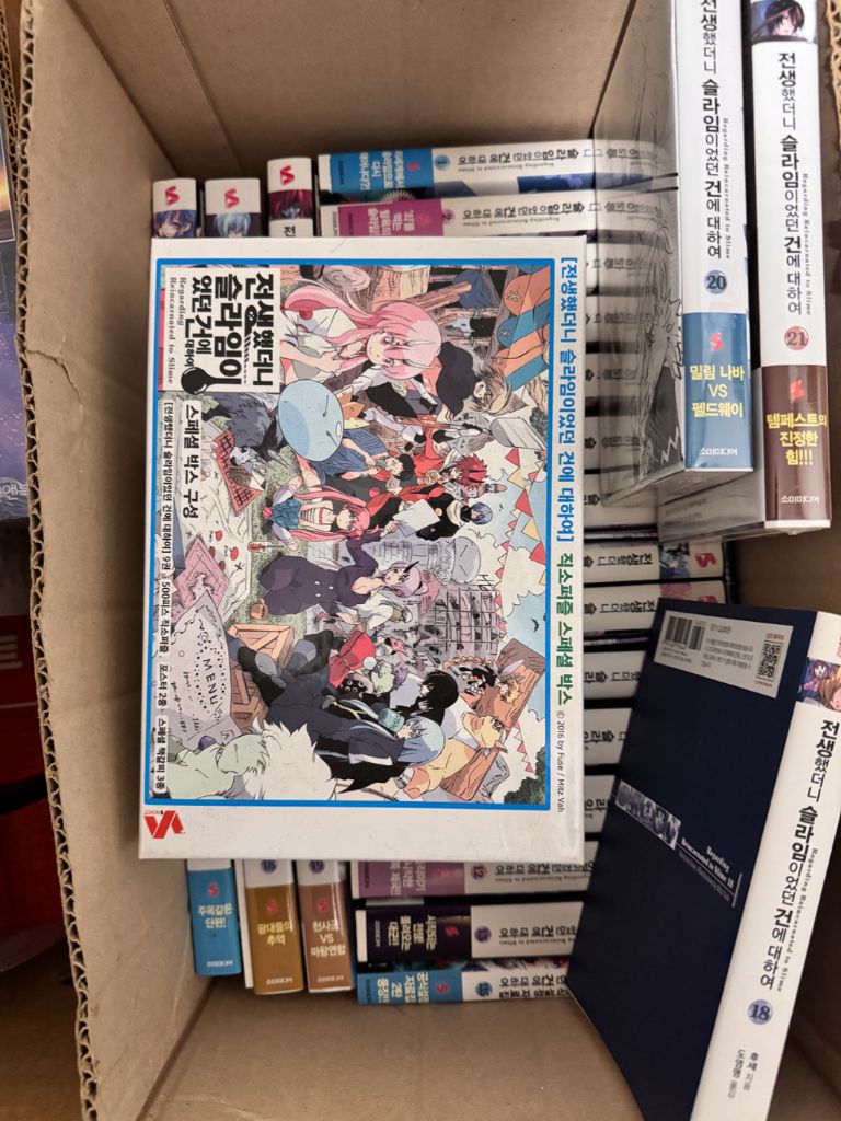 페이지 373 | Animation Magazine, image size:768x1024