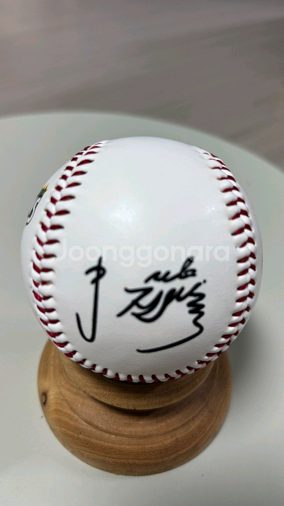 현대유니콘스 삼성라이온즈 우승 기념구 인쇄싸인볼--1