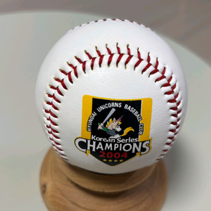 현대유니콘스 삼성라이온즈 우승 기념구 인쇄싸인볼
