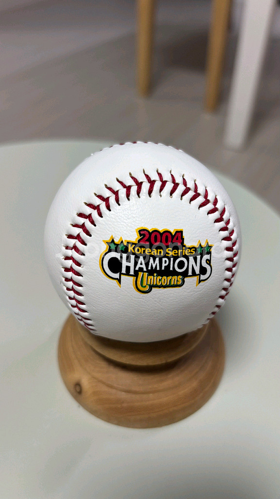 현대유니콘스 삼성라이온즈 우승 기념구 인쇄싸인볼--2