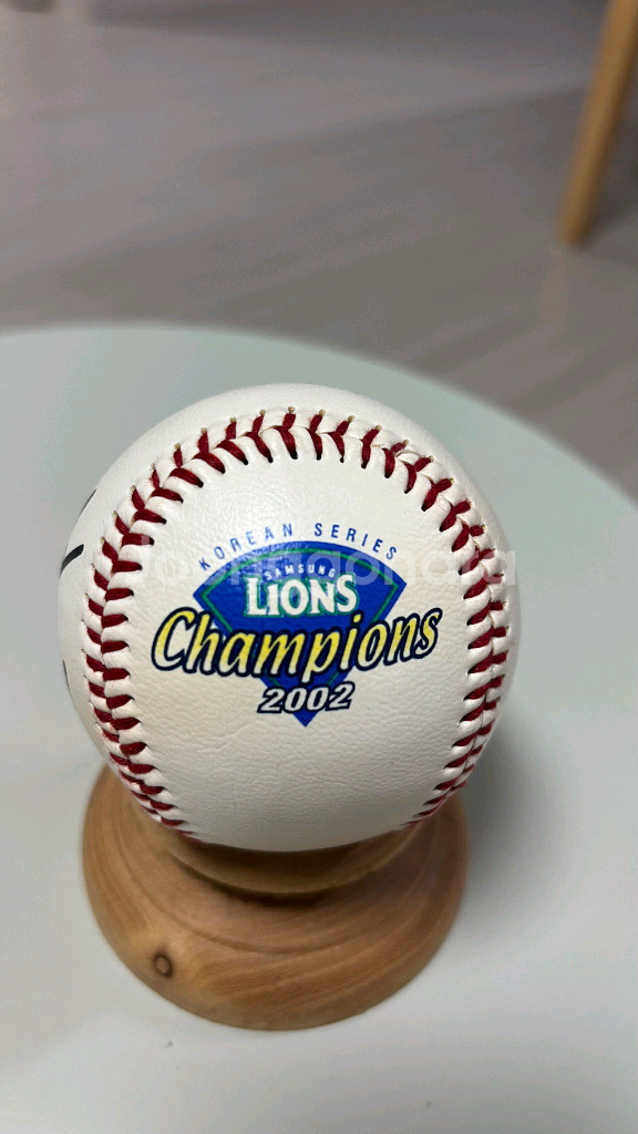 현대유니콘스 삼성라이온즈 우승 기념구 인쇄싸인볼--5