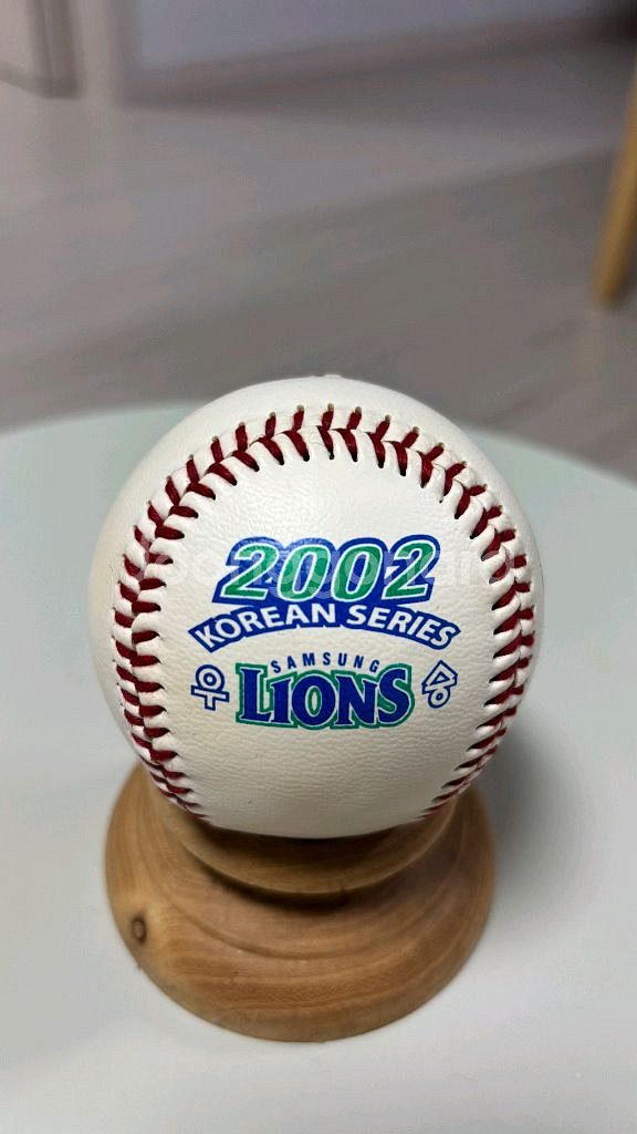 현대유니콘스 삼성라이온즈 우승 기념구 인쇄싸인볼--3