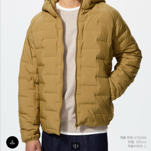 유니클로 478268 퍼프테크 파카 옐로우 M 미시착 새상품