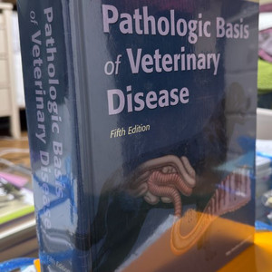 Pathologic Basis of Veterinary Disease
