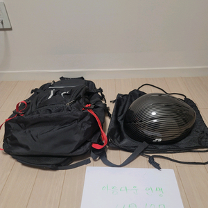 ST(이보) 스케이트 헬멧 가방 포함