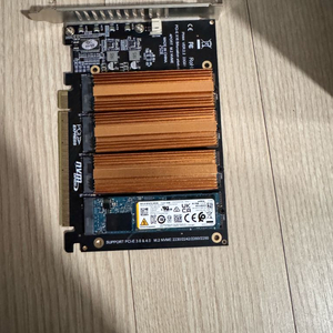 kioxia ssd 키오시아