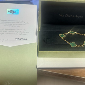 반클리프 팔찌 5모티브 말라카이트