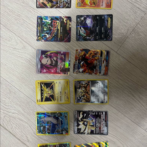 포켓몬카드 20주년,ex,gx (리자몽,지가르데,네크로즈마 등)